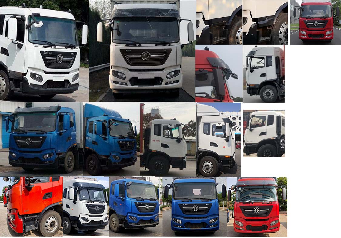 東風(fēng)牌DFH5160XYKEX6A翼開啟廂式車公告圖片