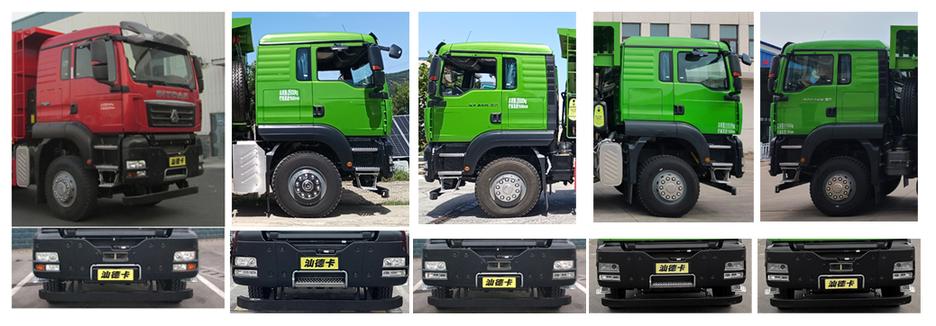 汕德卡牌ZZ5316ZLJN256MF1自卸式垃圾車公告圖片