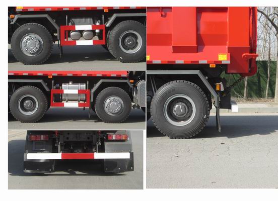 汕德卡牌ZZ5316ZLJN256MF1自卸式垃圾車公告圖片