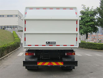 福龍馬牌FLM5180ZDJDF6壓縮式對(duì)接垃圾車公告圖片