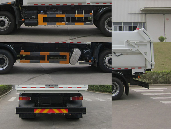 福龍馬牌FLM5180ZDJDF6壓縮式對(duì)接垃圾車公告圖片