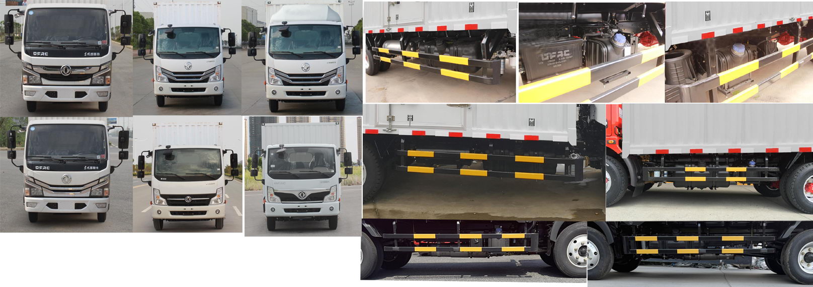 東風(fēng)牌EQ5041XXY5CDFAC廂式運(yùn)輸車公告圖片