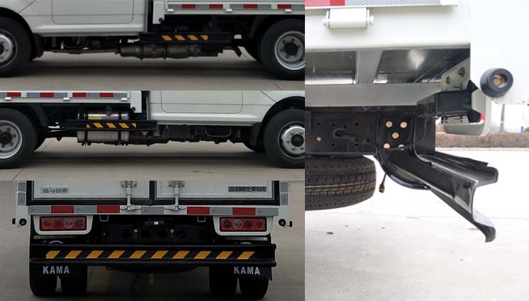 凱馬牌KMC5040CCYX318S6倉柵式運輸車公告圖片