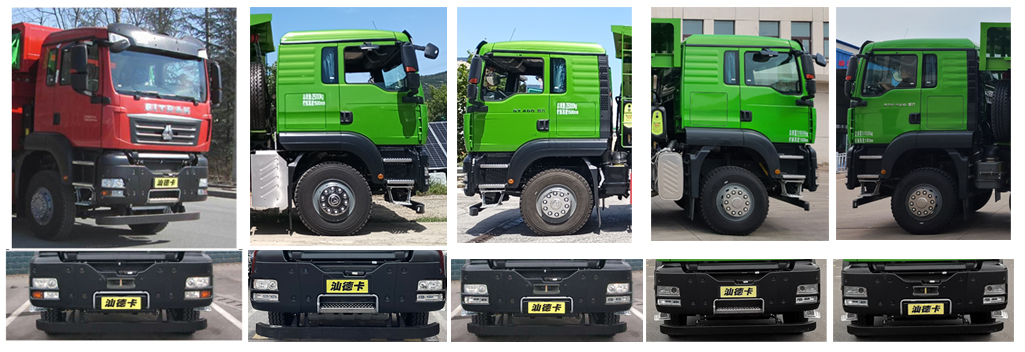 汕德卡牌ZZ5316ZLJN406MF1自卸式垃圾車(chē)公告圖片