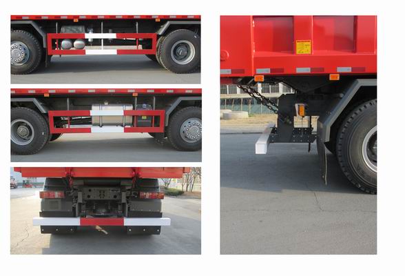 汕德卡牌ZZ5316ZLJN406MF1自卸式垃圾車(chē)公告圖片