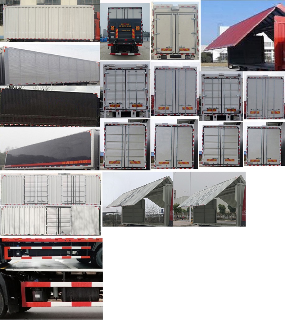 東風(fēng)牌DFH5160XYKBX2翼開(kāi)啟廂式車公告圖片