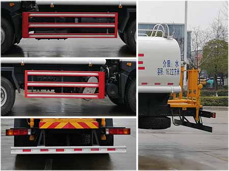 楚飛牌CLQ5250GPS6E綠化噴灑車公告圖片