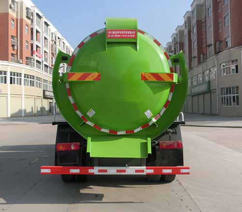 虹宇牌HYS5180TCAE6餐廚垃圾車公告圖片