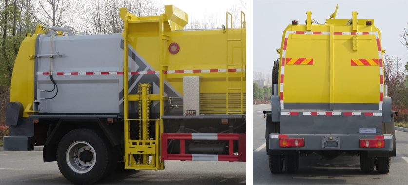 虹宇牌HYS5180TCAE6餐廚垃圾車公告圖片