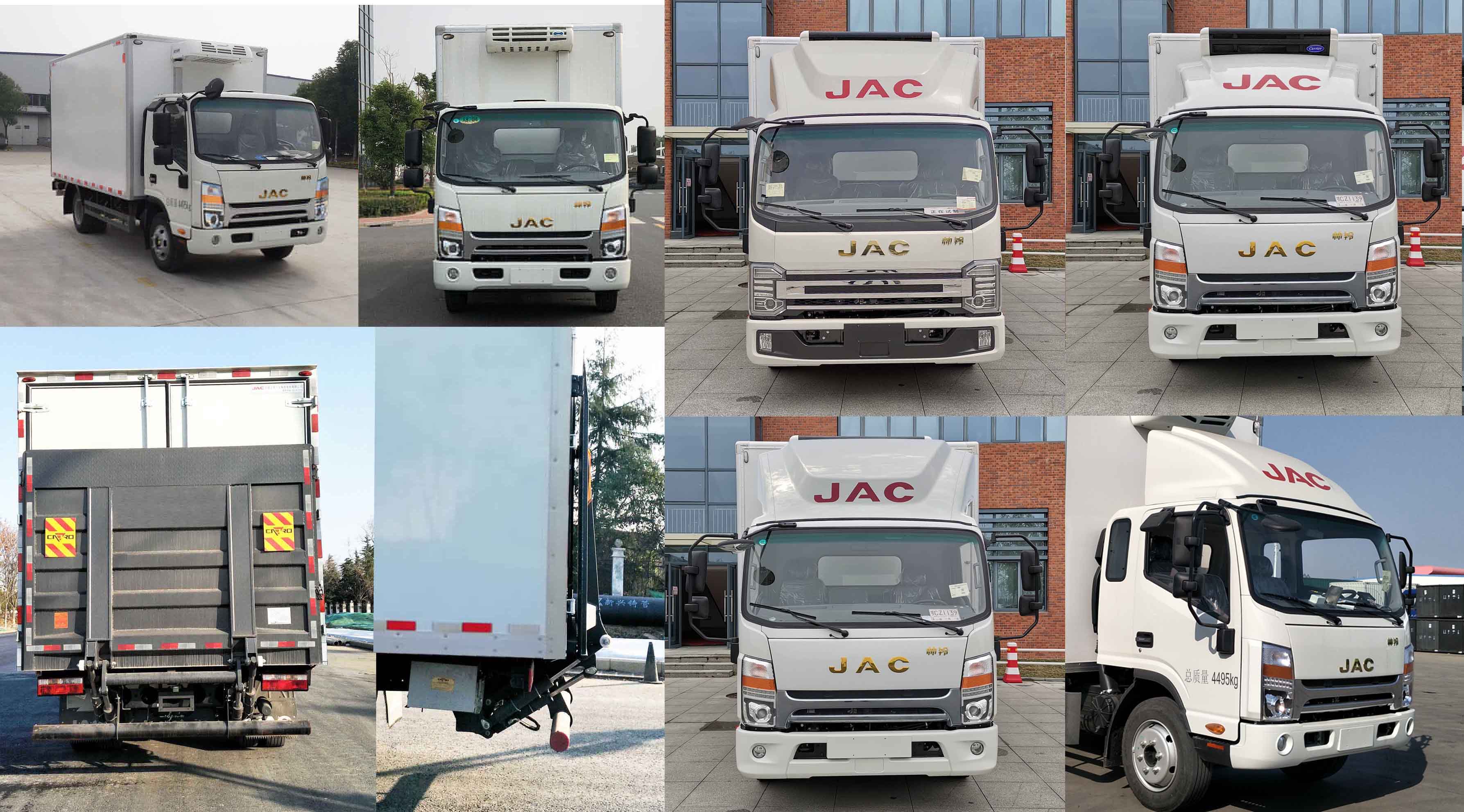 江淮牌HFC5048XLCP71K3C7S冷藏車公告圖片