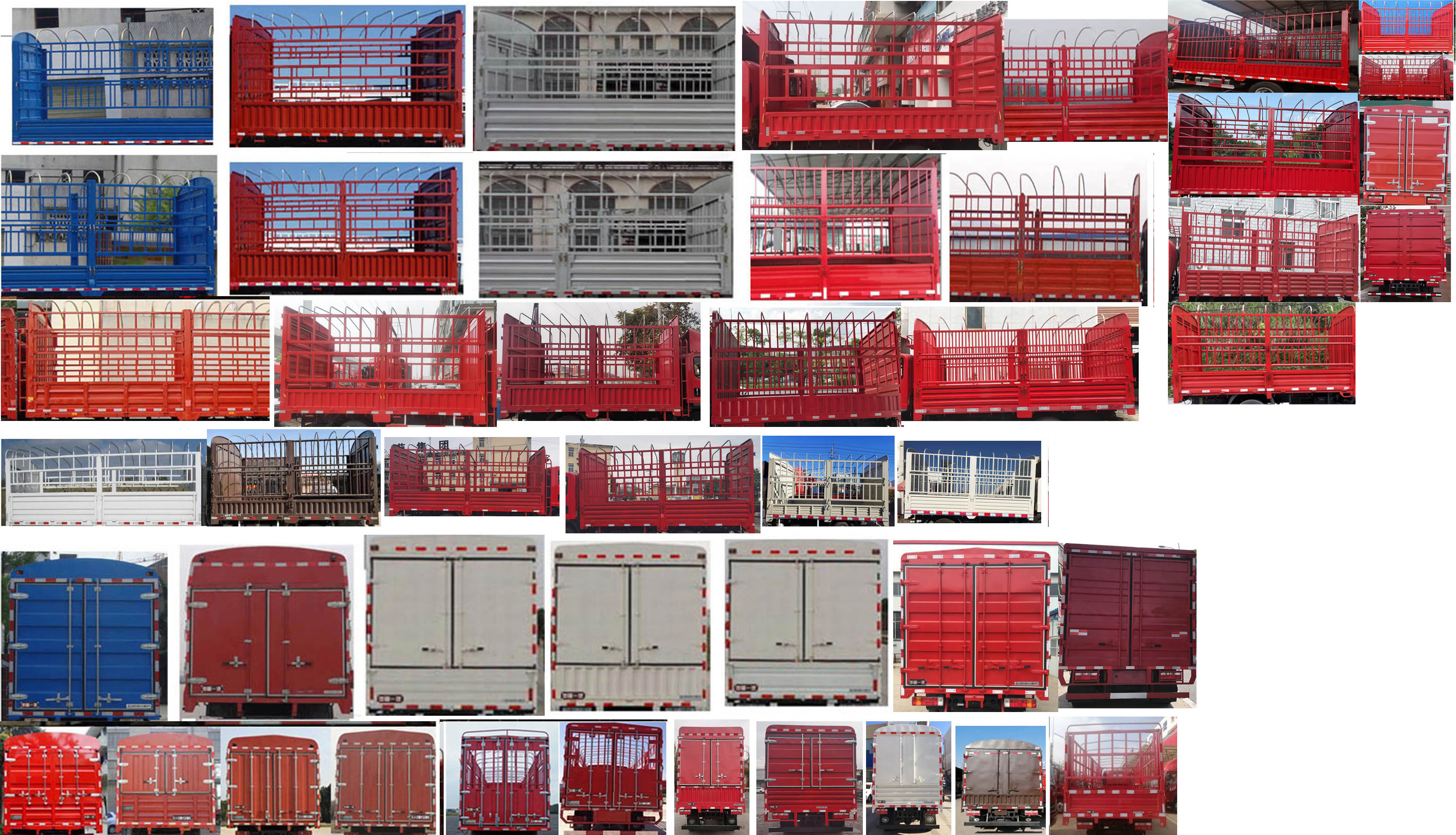 解放牌CA5090CCYP40K59L2E6A84倉柵式運(yùn)輸車公告圖片