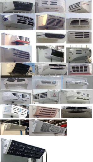 東風牌DFH5160XLCBX2冷藏車公告圖片