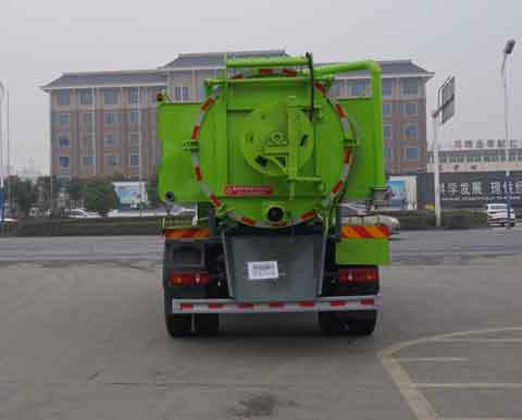 中潔牌XZL5182GQW6清洗吸污車公告圖片