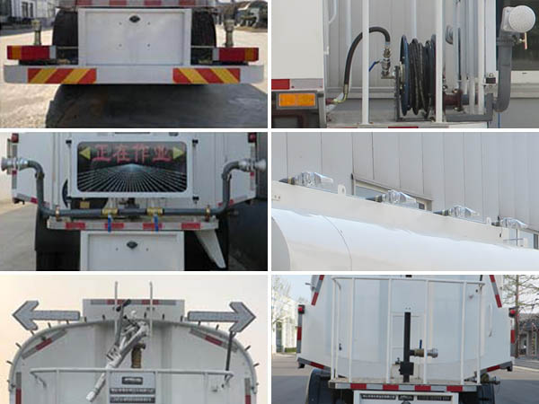 海德牌CHD5250GQXDFE6清洗車公告圖片