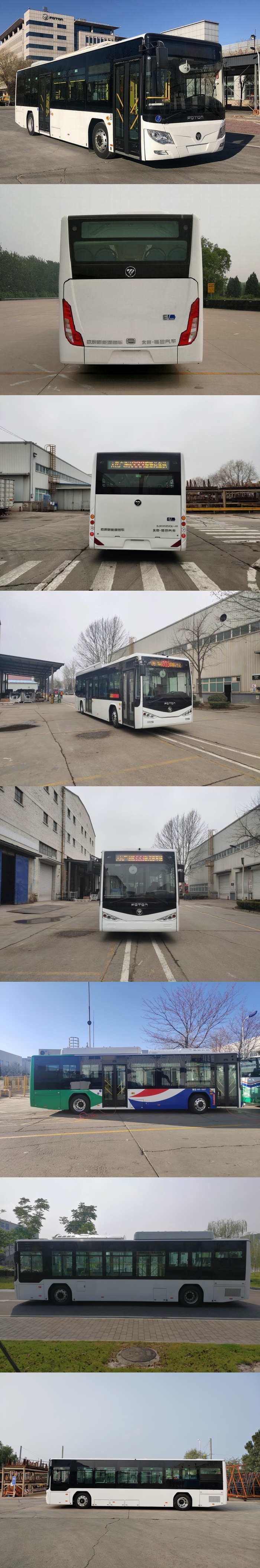 福田牌BJ6105EVCA-45纯电动城市客车公告图片