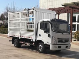 欧铃牌ZB5041CCYUDD6L仓栅式运输车