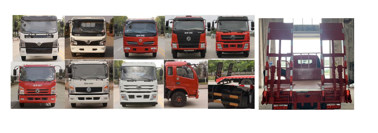 東風(fēng)牌EQ5145TPB8EDCAC平板運輸車公告圖片