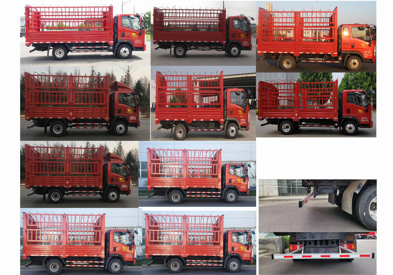 豪沃牌ZZ5047CCYH3315F141仓栅式运输车公告图片