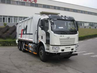 福龍馬牌FLM5250ZYSYJ6壓縮式垃圾車公告圖片