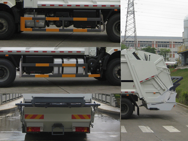 福龍馬牌FLM5250ZYSYJ6壓縮式垃圾車公告圖片