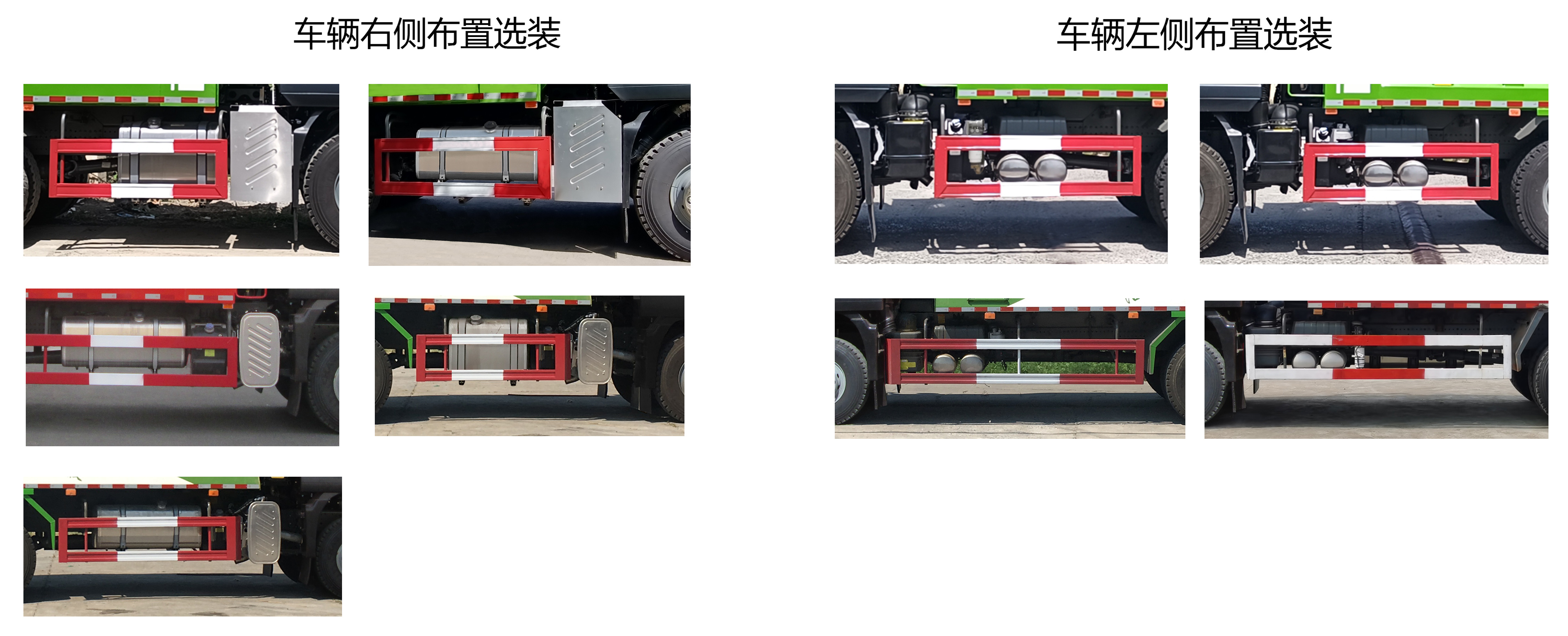 汕德卡牌ZZ3256N364MF1自卸汽车公告图片