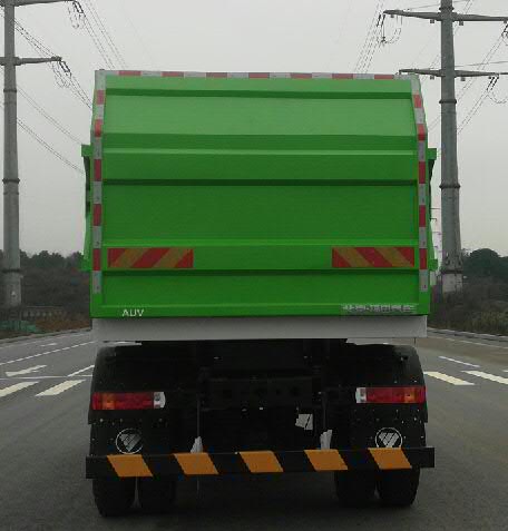 福田牌BJ5182ZDJE6-H1壓縮式對接垃圾車公告圖片