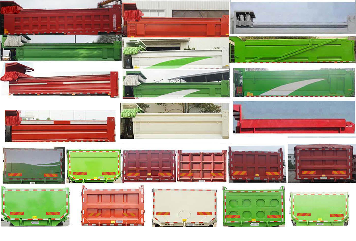 華威馳樂牌SGZ5311TZLZZ6W渣料運(yùn)輸車公告圖片