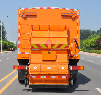 華環(huán)牌TSW5180TSLD45掃路車(chē)公告圖片