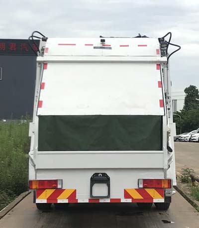 遠達牌SCZ5180ZYS6壓縮式垃圾車公告圖片