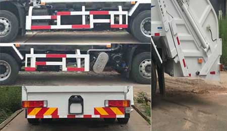 遠達牌SCZ5180ZYS6壓縮式垃圾車公告圖片