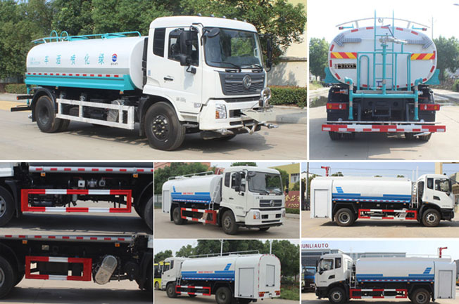 潤知星牌SCS5182GPSDFH6綠化噴灑車公告圖片