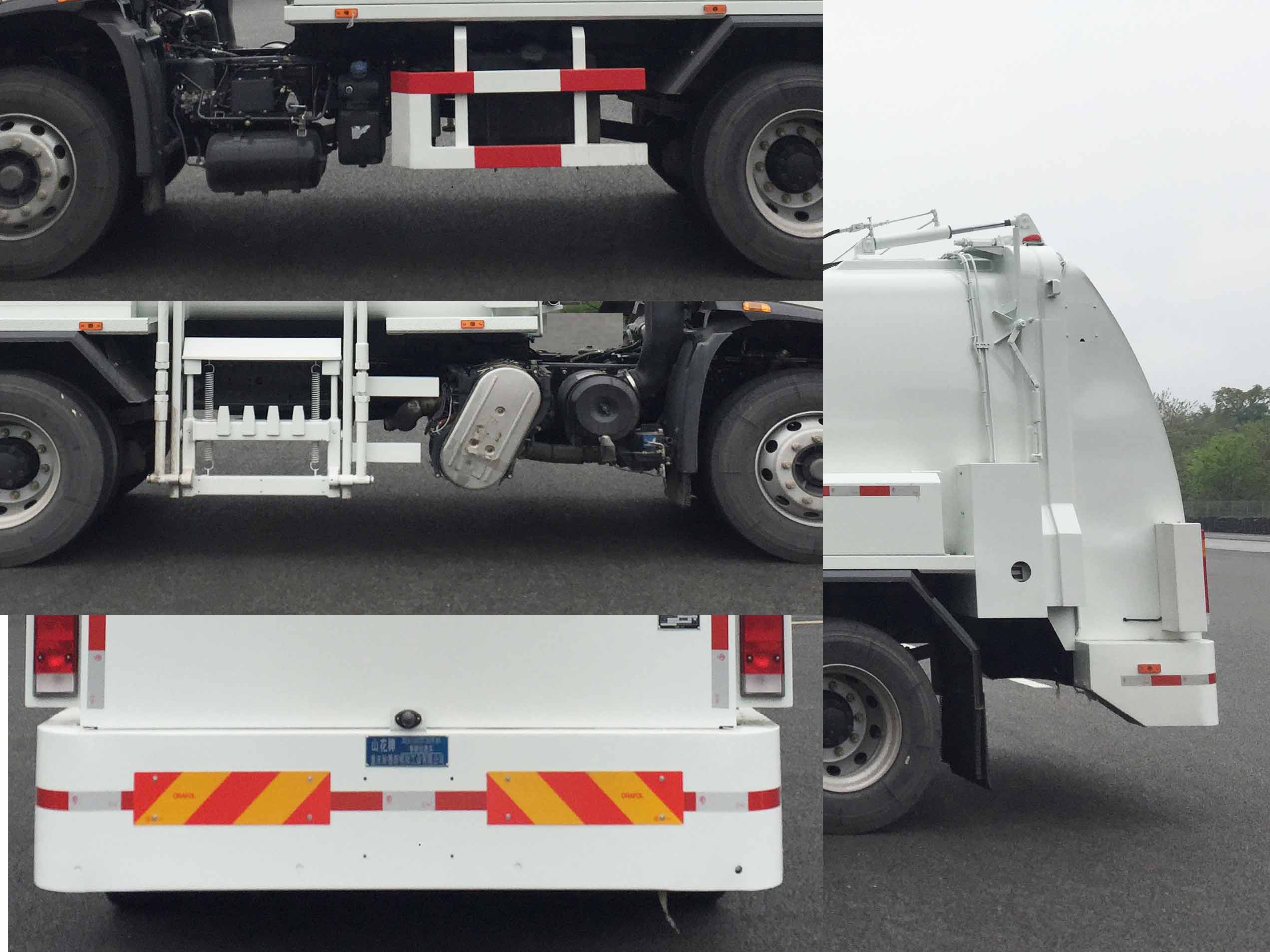 山花牌JHA5183TCADFA6餐廚垃圾車公告圖片