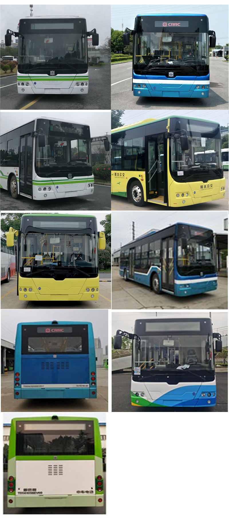 中国中车牌TEG6105BEV07纯电动城市客车公告图片