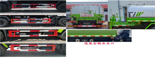 楚飞牌CLQ5180GSS6GP洒水车公告图片