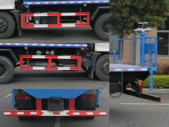 聚塵王牌HNY5183GPSE6綠化噴灑車(chē)公告圖片