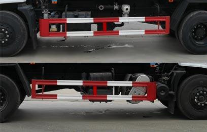 聚塵王牌HNY5183GPSE6綠化噴灑車(chē)公告圖片