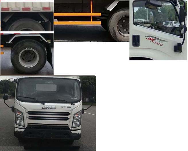 江鈴牌JX5043CCYTGB26倉柵式運(yùn)輸車公告圖片