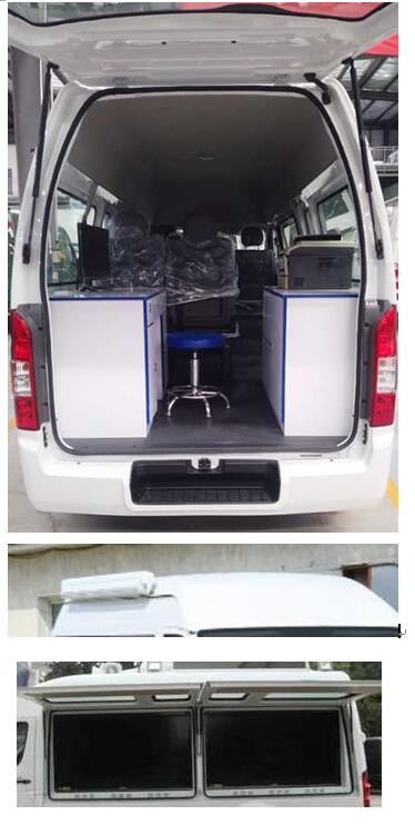 福田牌BJ5039XDW-E3流動(dòng)服務(wù)車公告圖片