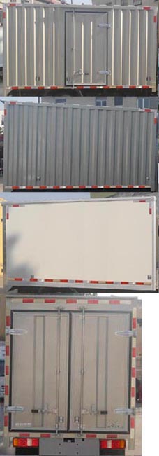 歐鈴牌ZB5040XXYBPD0L廂式運(yùn)輸車公告圖片