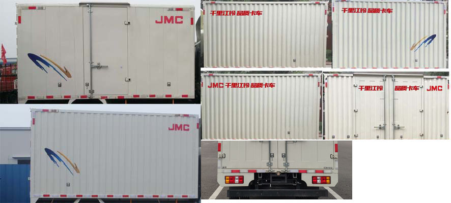 江鈴牌JX5075XXYTG26廂式運(yùn)輸車公告圖片