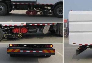 程力威牌CLW5180TXSHL6洗掃車公告圖片