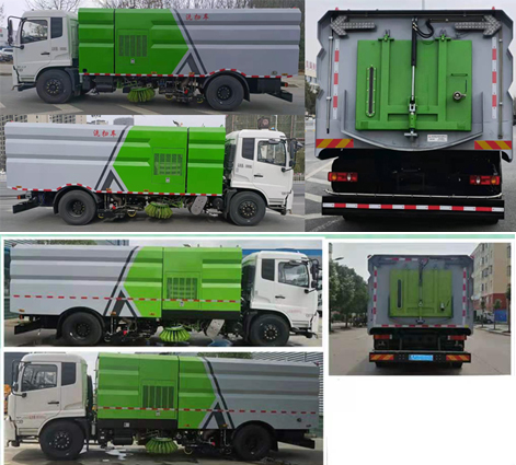 程力威牌CLW5180TXSHL6洗掃車公告圖片