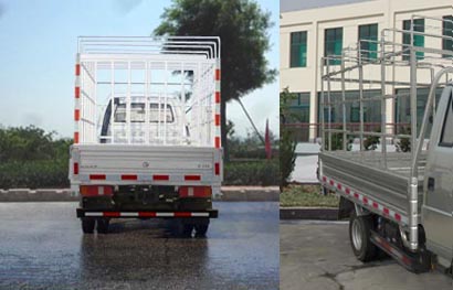 歐鈴牌ZB5040CCYBSD0L倉柵式運輸車公告圖片