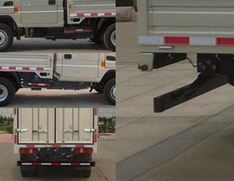 歐鈴牌ZB5040CCYBSD0L倉柵式運輸車公告圖片