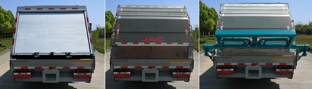 江淮牌HFC5080ZYSSZ壓縮式垃圾車(chē)公告圖片