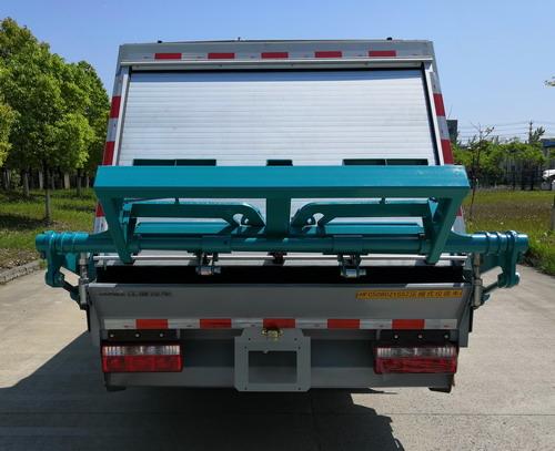 江淮牌HFC5080ZYSSZ壓縮式垃圾車(chē)公告圖片