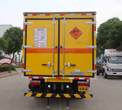 紅宇牌HYJ5120XQY-EQ爆破器材運輸車公告圖片