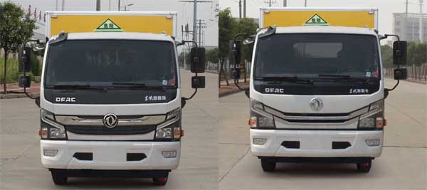 紅宇牌HYJ5120XQY-EQ爆破器材運輸車公告圖片