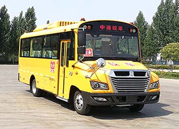 中通牌LCK6691D6XE小学生专用校车图片