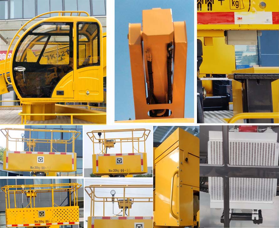 徐工牌XGS5080JGKJ6高空作業(yè)車公告圖片